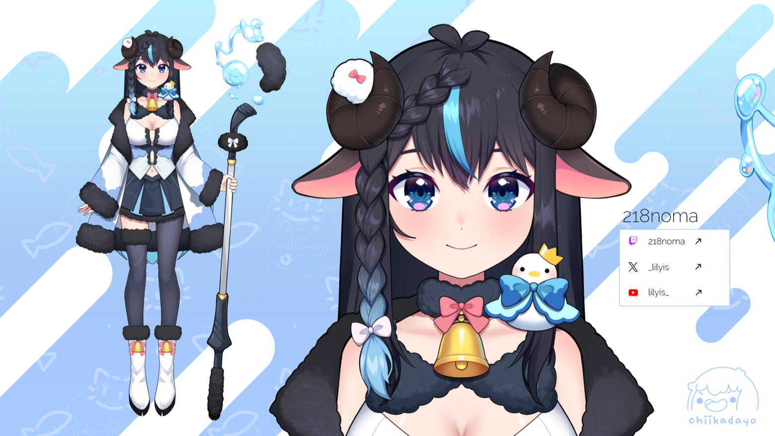 218noma vtuber model