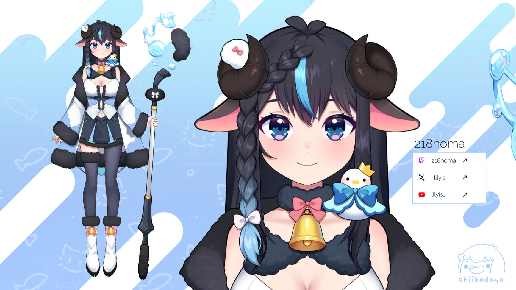 218noma vtuber model